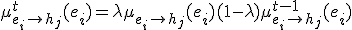 \mu^t_{e_i\rightarrow h_j}(e_i) = \lambda\mu_{e_i\rightarrow h_j}(e_i) + (1-\lambda)\mu^{t-1}_{e_i\rightarrow h_j}(e_i)