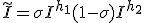 {\tilde I} = \sigma I^{h_1} + (1 - \sigma)I^{h_2}