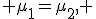 H_0\,:\; \mu_1=\mu_2, \;\; H_1\,:\; \mu_1\neq\mu_2;