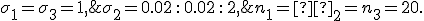   \sigma_1=\sigma_3 = 1,\;\; \sigma_2 = 0.02\,:\,0.02\,:\,2, \;\; n_1=т_2=n_3=20.