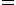 \left\{\begin{array}{ccccccccc}  a_{11}x_1 & + & a_{12}x_2 & + & \ldots & + & a_{1n}x_n & = & b_1, \\  a_{21}x_1 & + & a_{22}x_2 & + & \ldots & + & a_{1n}x_n & = & b_2, \\  \vdots    &   & \vdots    &   &   &   & \vdots    &   & \vdots \\  a_{m1}x_1 & + & a_{m2}x_2 & + & \ldots & + & a_{1n}x_n & = & b_m. \\ \end{array}\right.