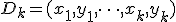 D_k = (x_1, y_1, \dots, x_k, y_k)