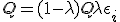 Q = (1-\lambda)Q+\lambda \eps_i