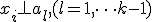 x_i \bot a_l, (l = 1,\dots k-1)