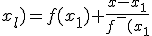  f^{-}(x_k;\ldots;x_l)=f(x_1)+\frac{x-x_1}{f^{-}(x_1;x_2)+\frac{x-x_2} {f^{-}(x_1;x_2;x_3)+\dots+ \frac{x-x_3}{f^{-}(x_k;\ldots;x_{l-1}) } } }