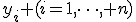 y_i (i=1,\cdots, n)